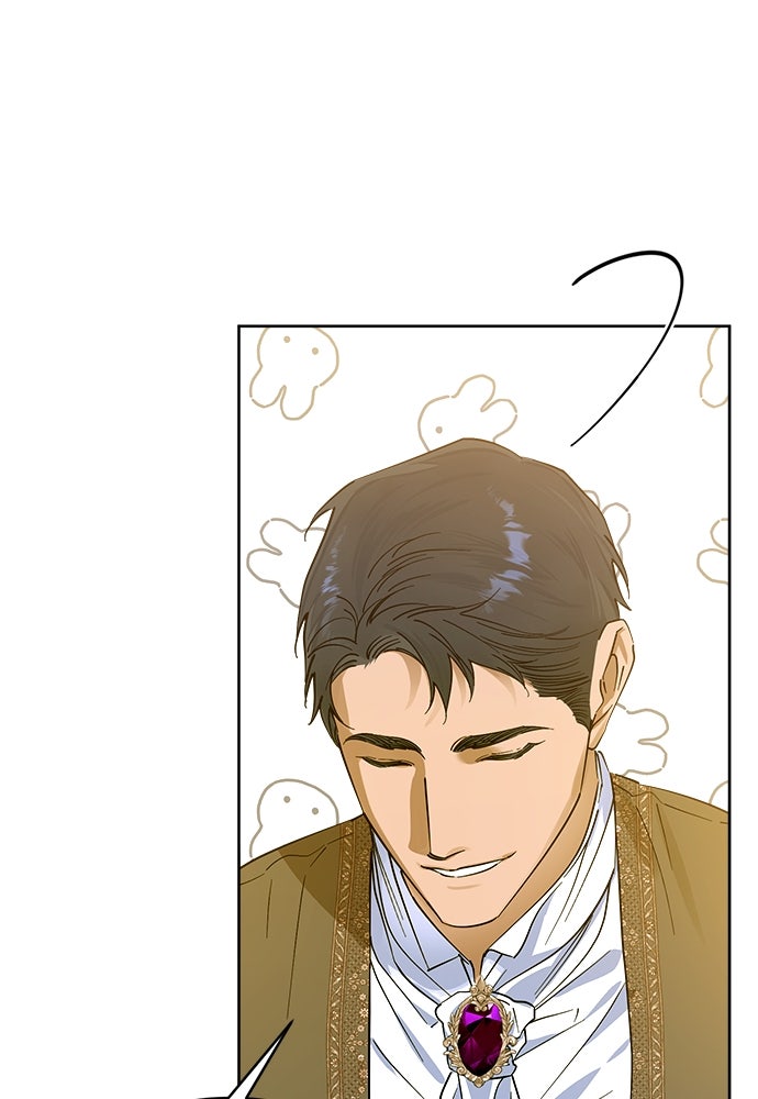 ไรอันที่รัก - หน้า 72