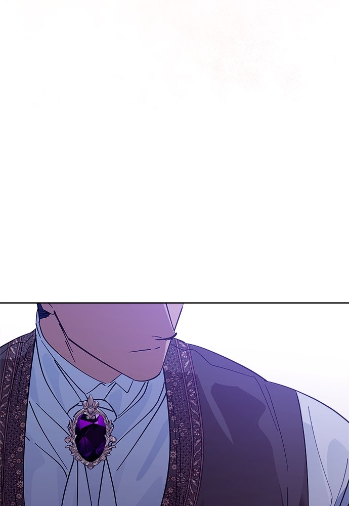 ไรอันที่รัก - หน้า 100