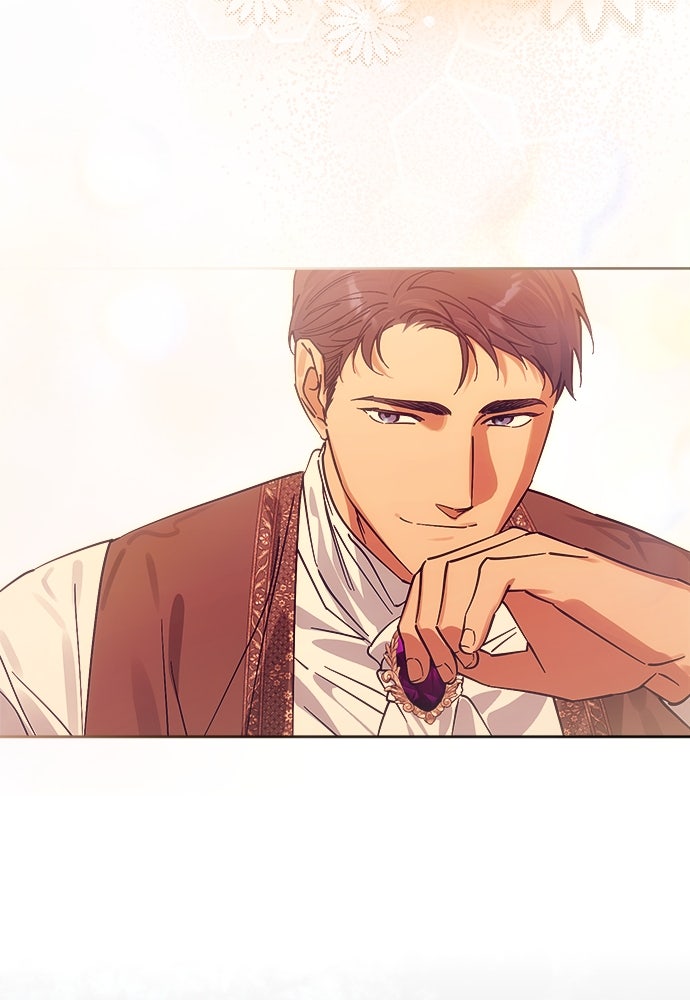 ไรอันที่รัก - หน้า 18