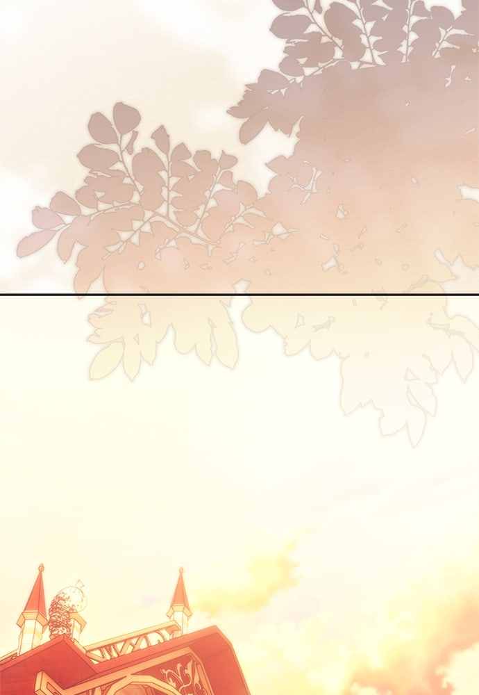 ไรอันที่รัก - หน้า 2