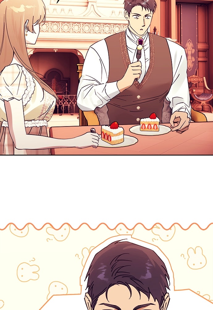 ไรอันที่รัก - หน้า 37