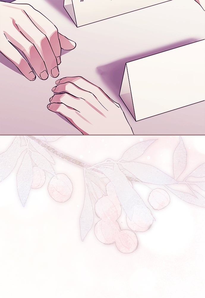 ไรอันที่รัก - หน้า 99