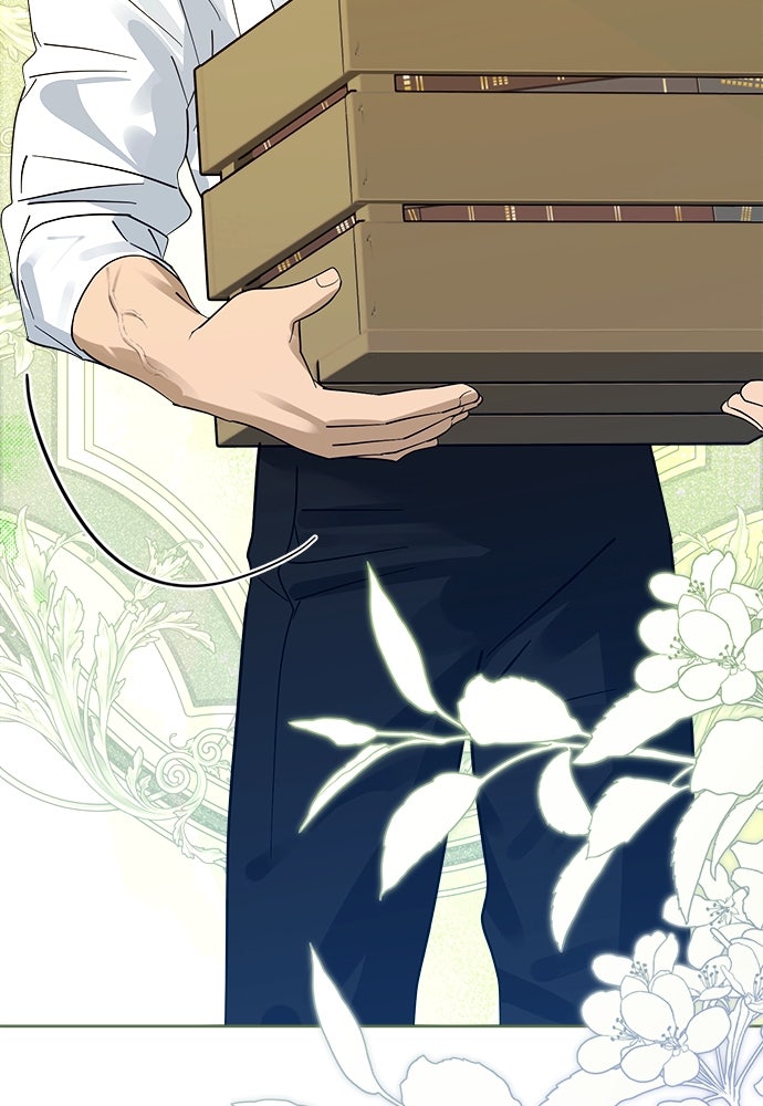 ไรอันที่รัก - หน้า 72
