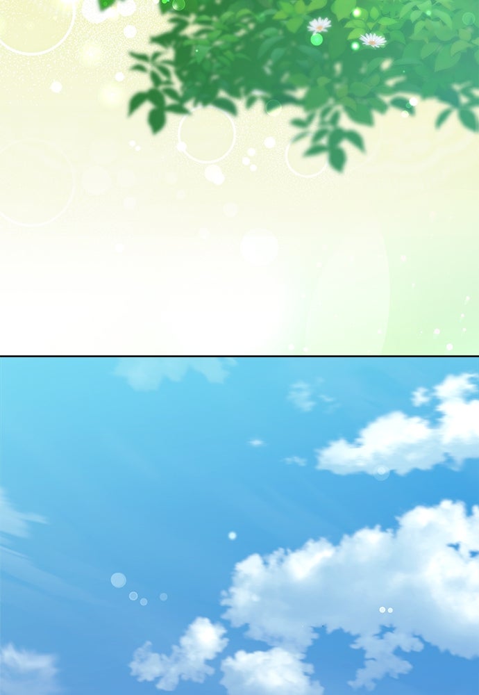ไรอันที่รัก - หน้า 98