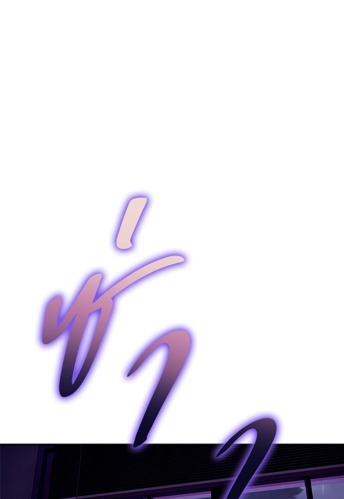 ไรอันที่รัก - หน้า 1