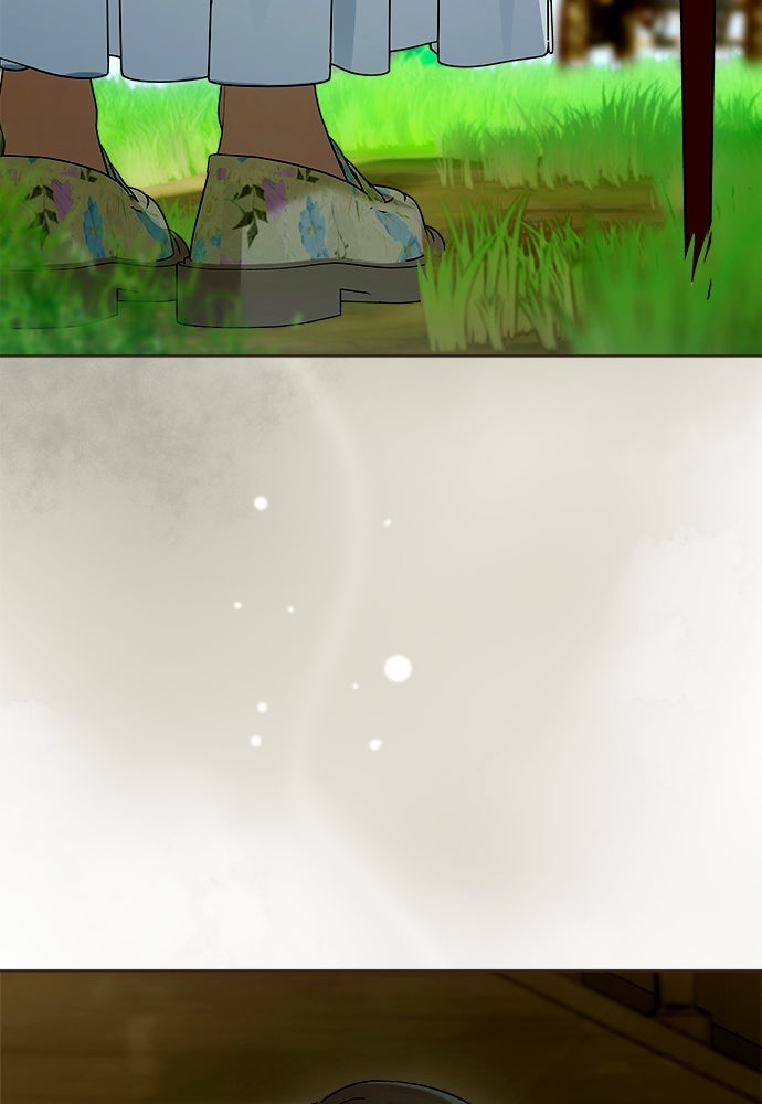 ไรอันที่รัก - หน้า 111