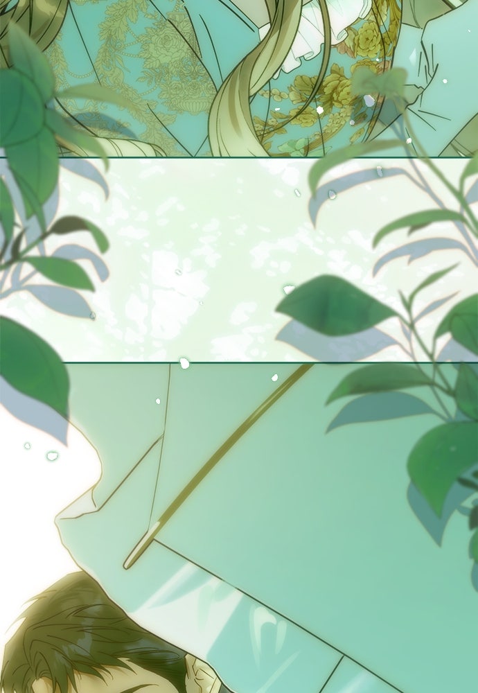 ไรอันที่รัก - หน้า 82
