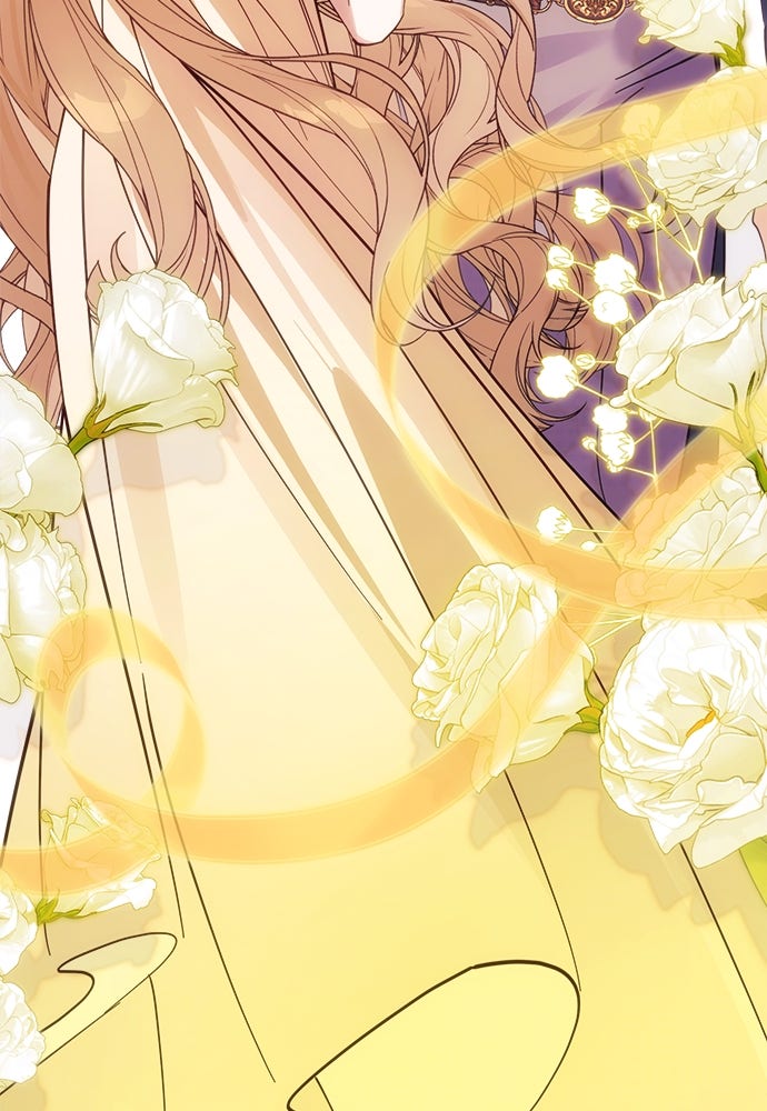ไรอันที่รัก - หน้า 41