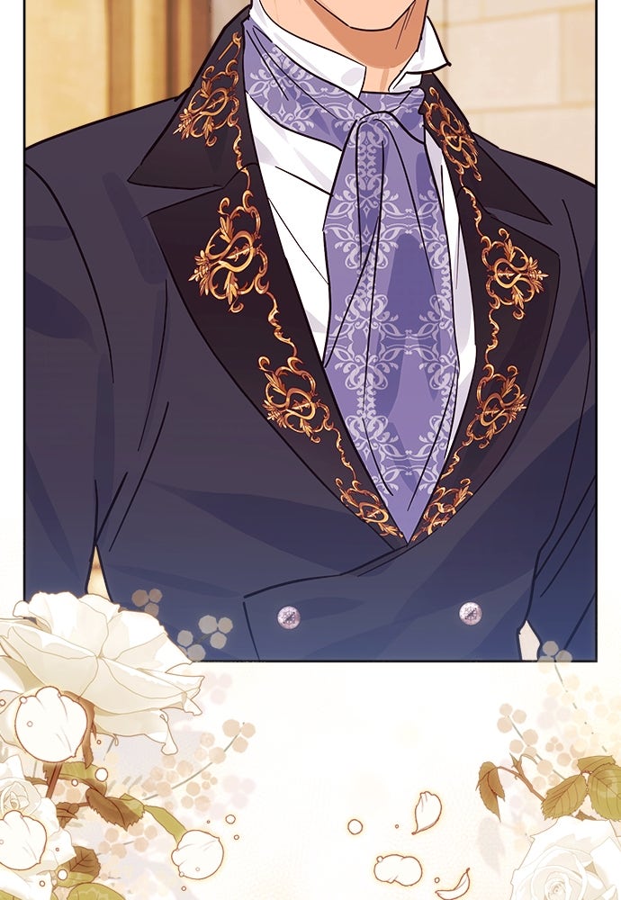 ไรอันที่รัก - หน้า 76