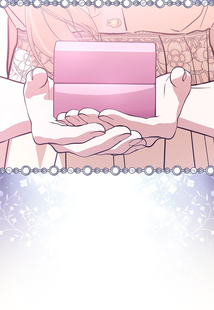 ไรอันที่รัก - หน้า 101