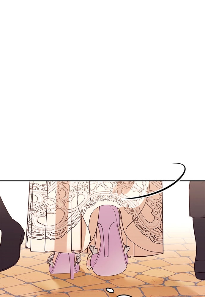 ไรอันที่รัก - หน้า 11
