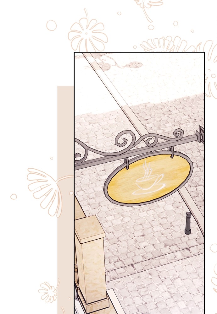 ไรอันที่รัก - หน้า 13