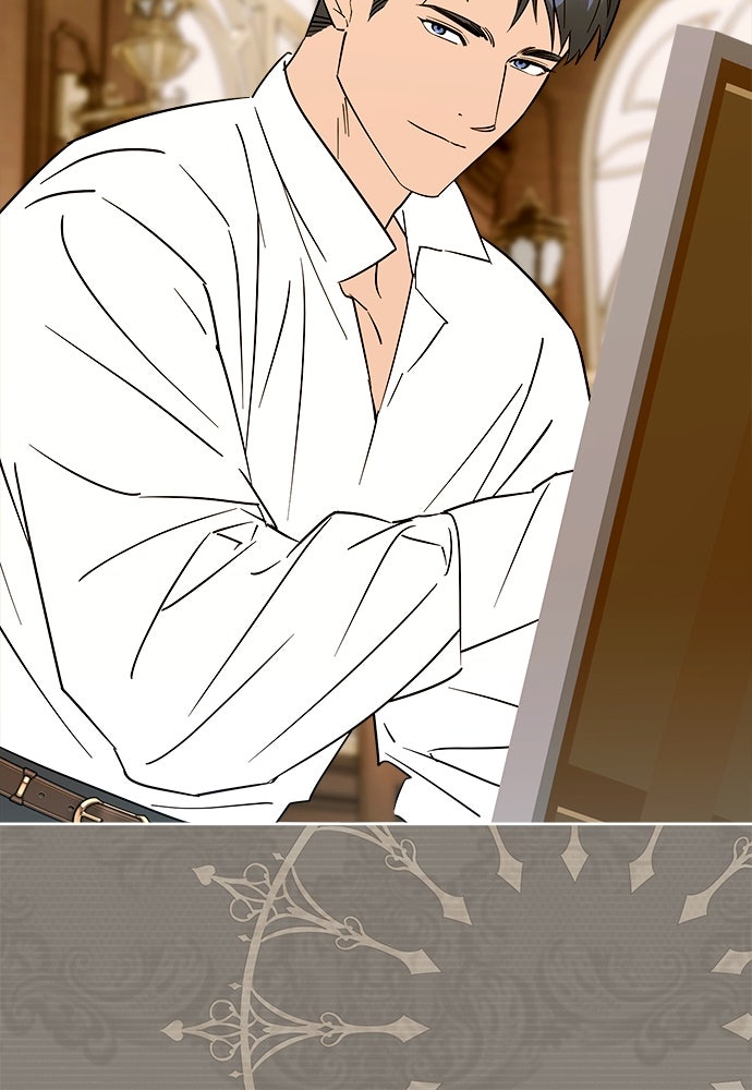 ไรอันที่รัก - หน้า 44