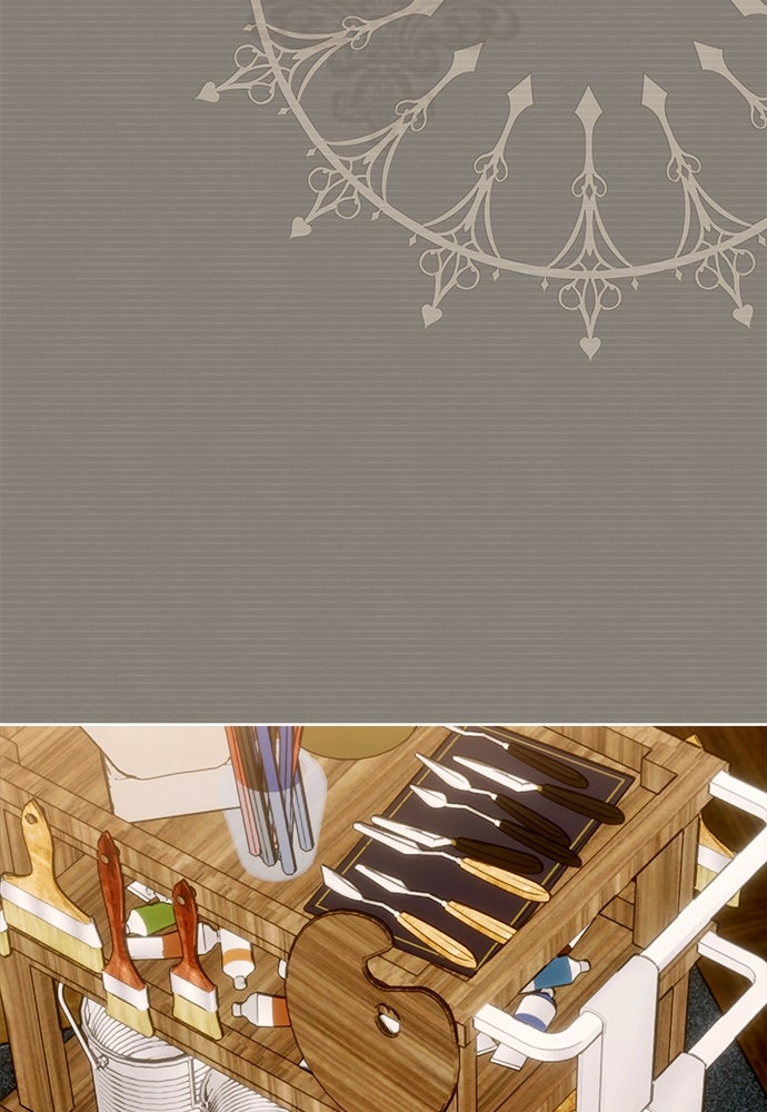ไรอันที่รัก - หน้า 45