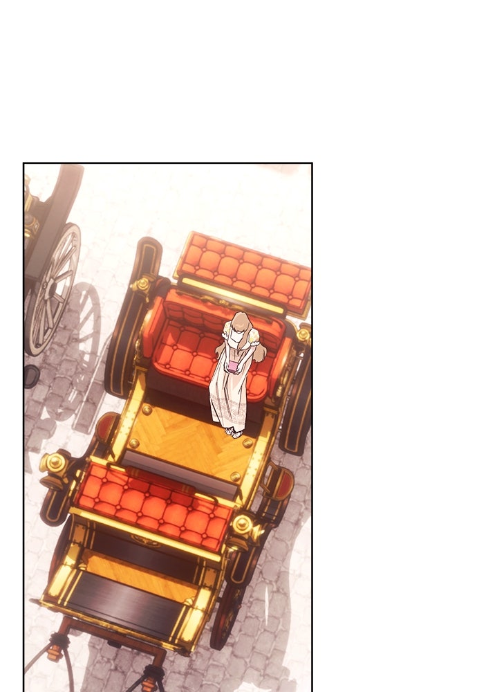 ไรอันที่รัก - หน้า 55