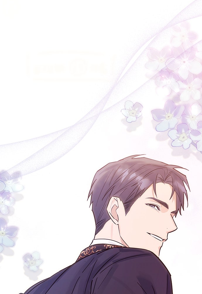 ไรอันที่รัก - หน้า 9