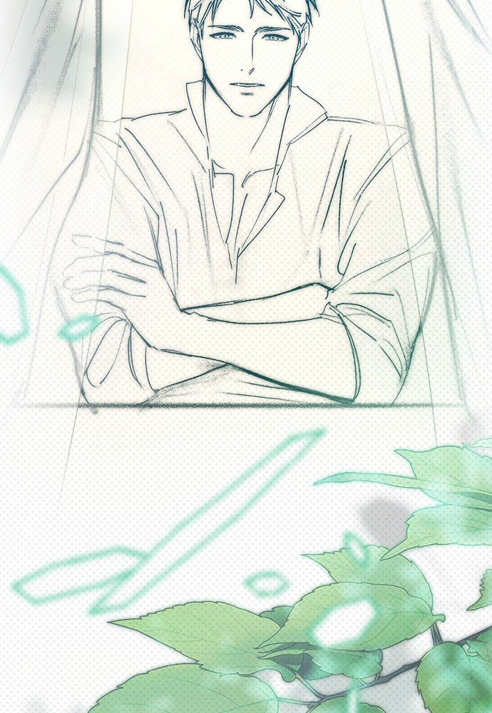 ไรอันที่รัก - หน้า 110
