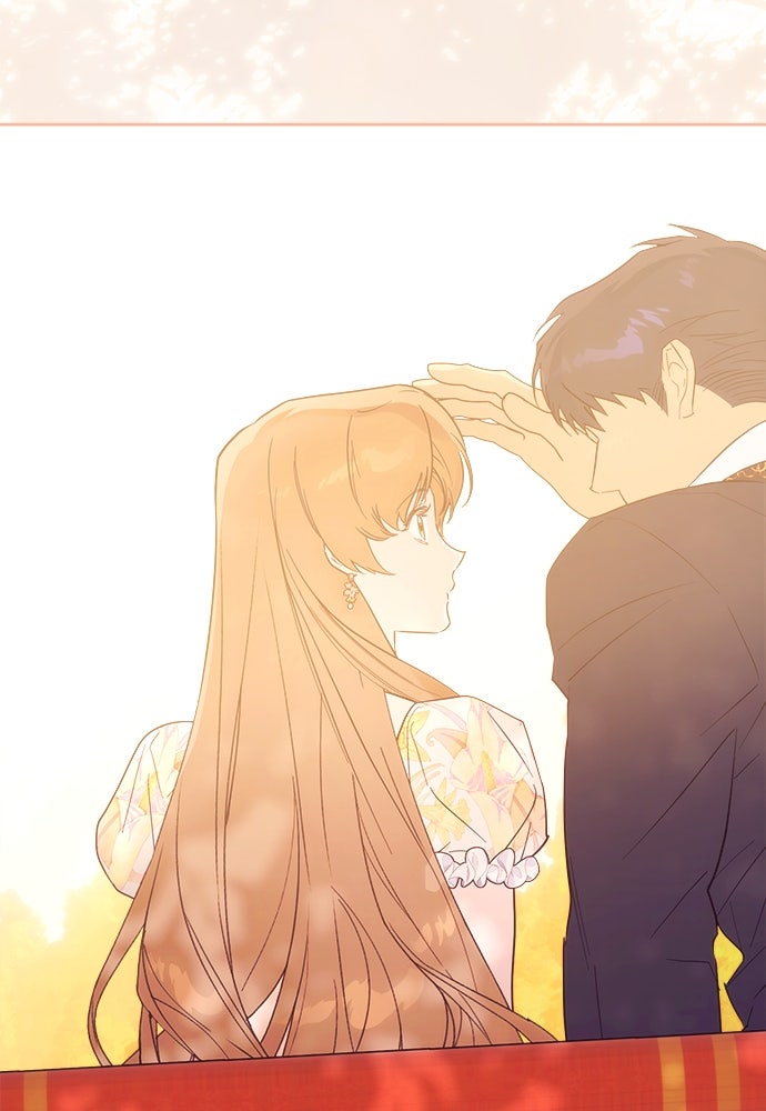 ไรอันที่รัก - หน้า 4