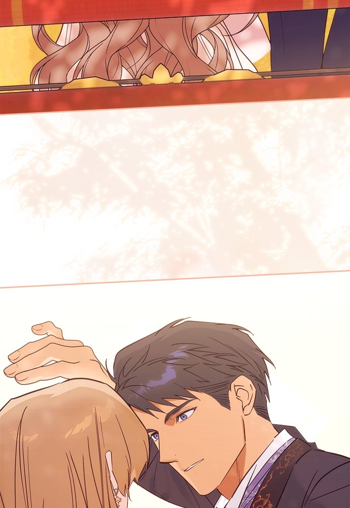 ไรอันที่รัก - หน้า 5
