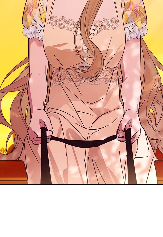 ไรอันที่รัก - หน้า 53