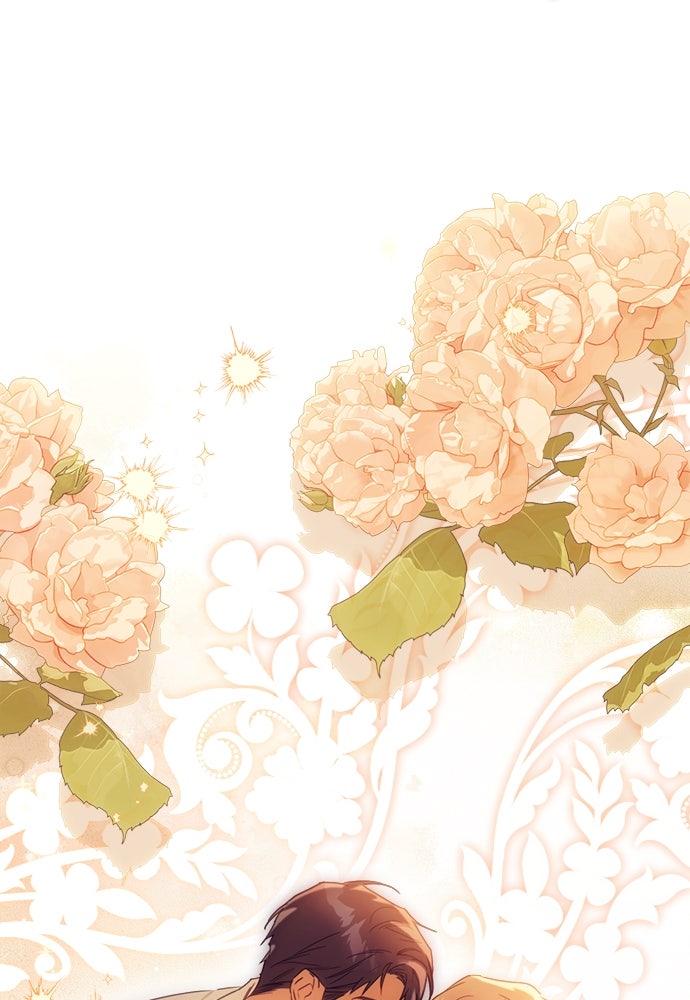 ไรอันที่รัก - หน้า 107