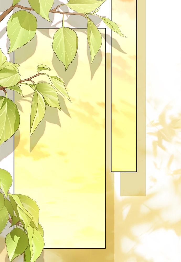 ไรอันที่รัก - หน้า 89