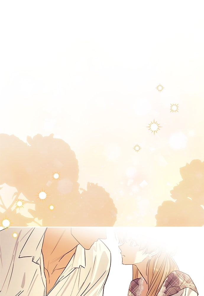 ไรอันที่รัก - หน้า 1