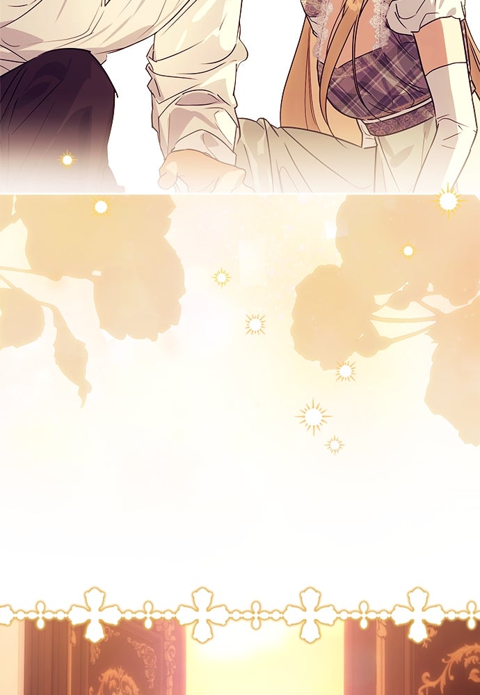 ไรอันที่รัก - หน้า 2