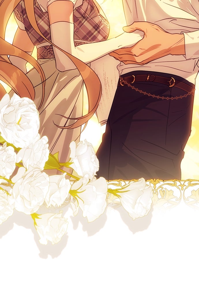 ไรอันที่รัก - หน้า 20