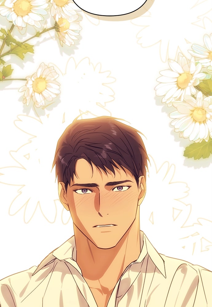 ไรอันที่รัก - หน้า 22