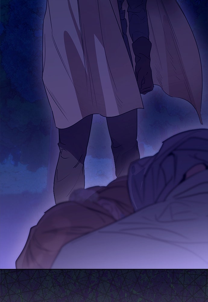 ไรอันที่รัก - หน้า 13