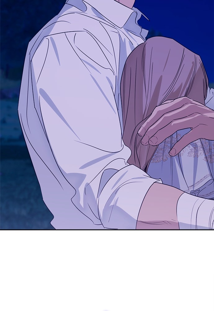 ไรอันที่รัก - หน้า 78