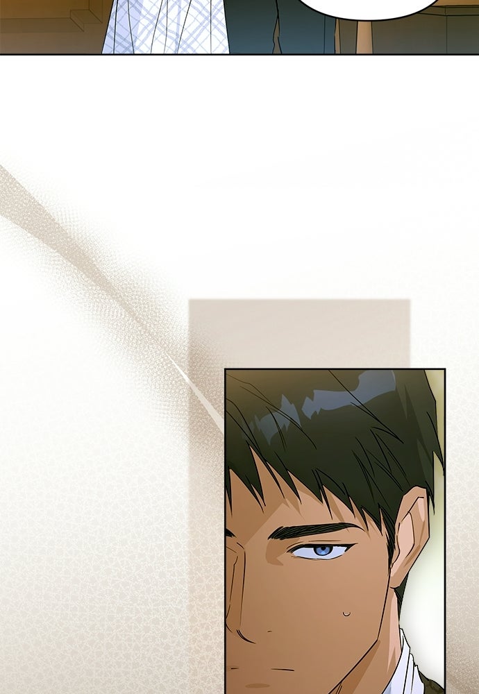 ไรอันที่รัก - หน้า 65