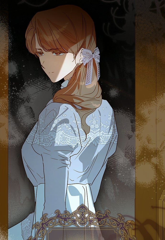ไรอันที่รัก - หน้า 67
