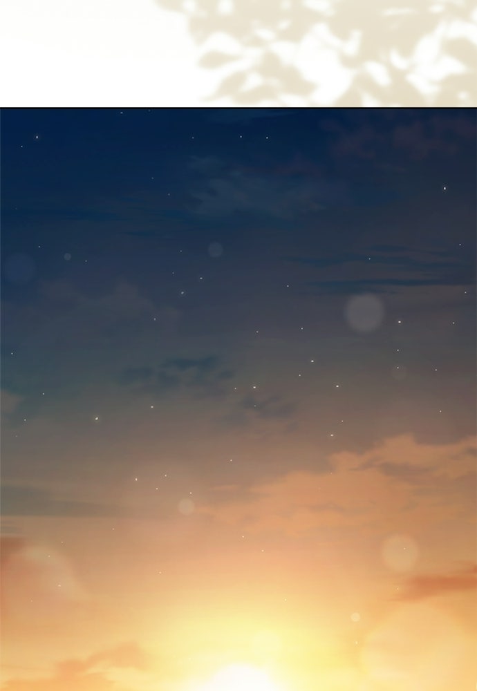ไรอันที่รัก - หน้า 22