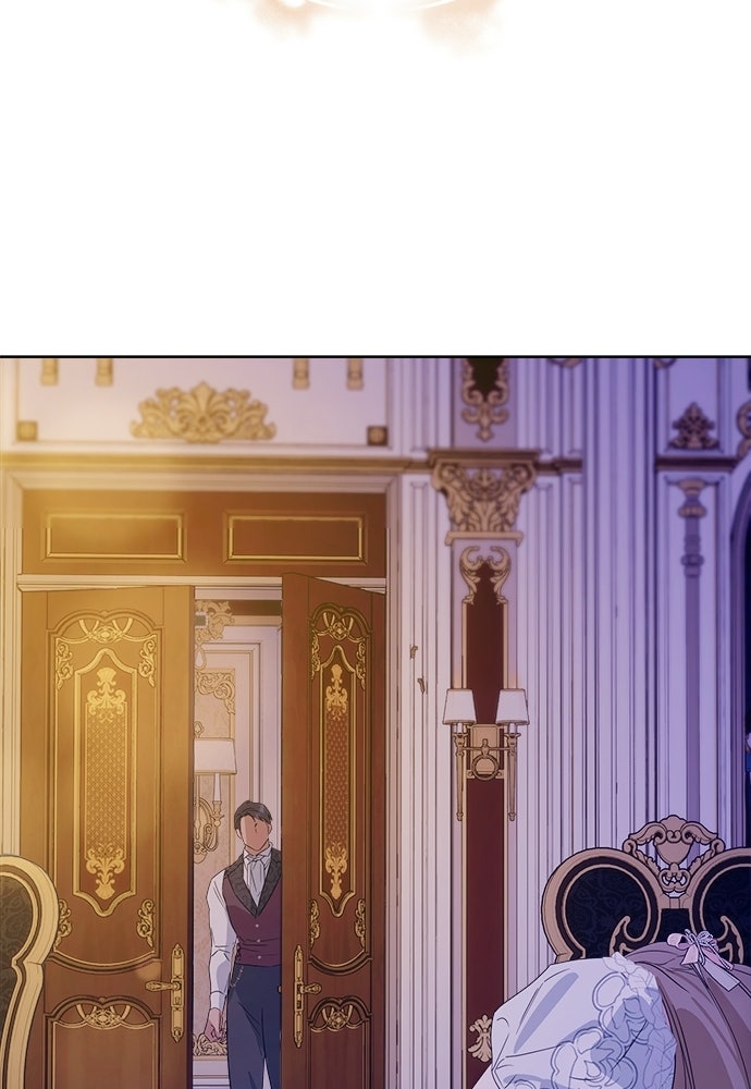 ไรอันที่รัก - หน้า 74