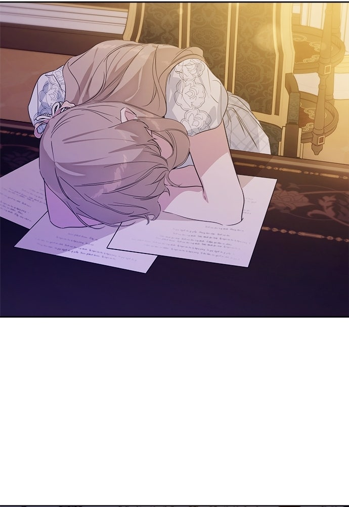 ไรอันที่รัก - หน้า 76