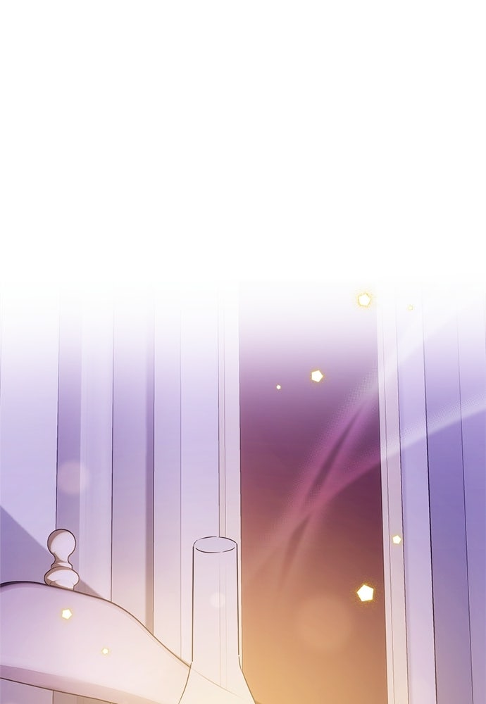 ไรอันที่รัก - หน้า 1