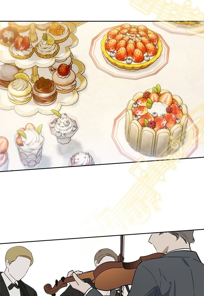 ไรอันที่รัก - หน้า 100