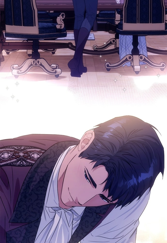 ไรอันที่รัก - หน้า 5