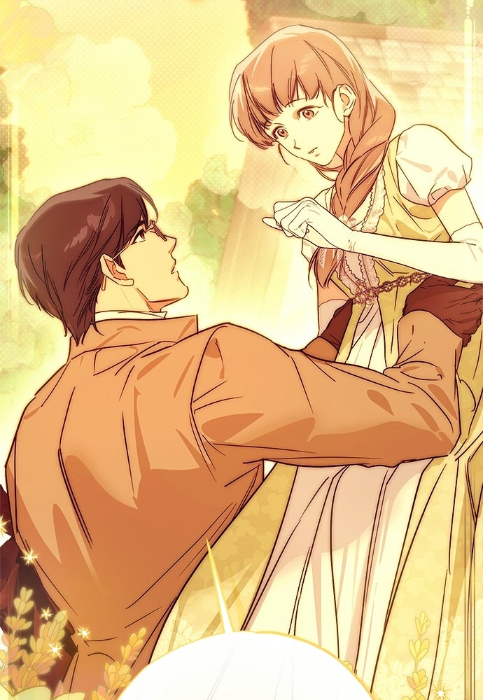 ไรอันที่รัก - หน้า 102