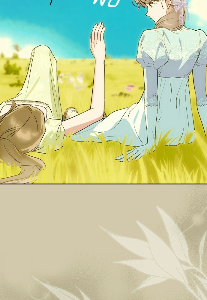 ไรอันที่รัก - หน้า 26