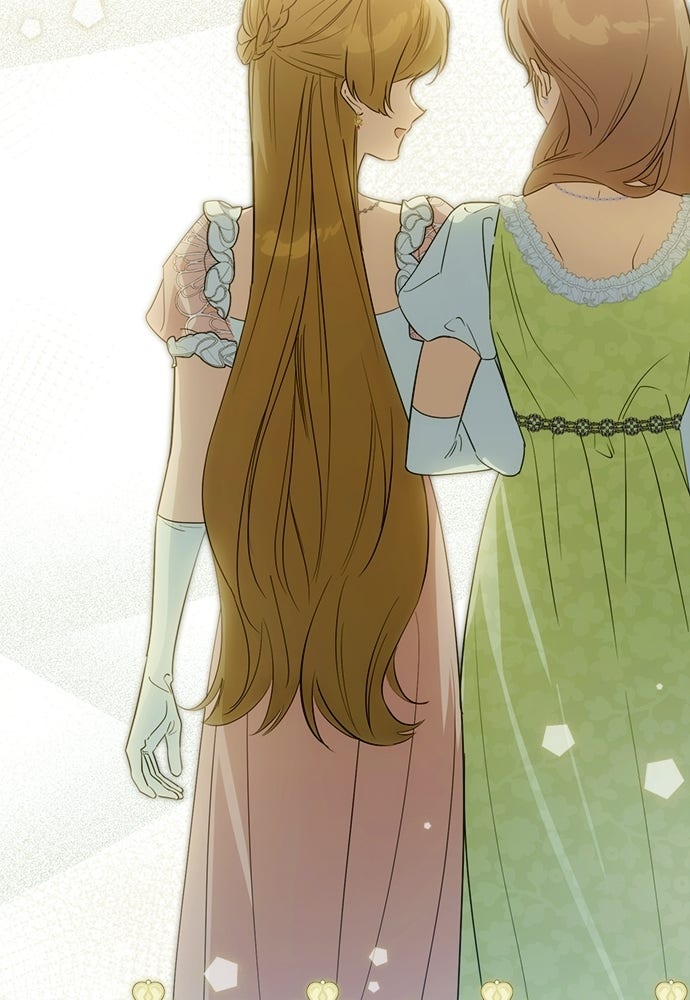 ไรอันที่รัก - หน้า 42