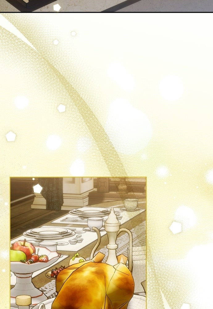 ไรอันที่รัก - หน้า 46