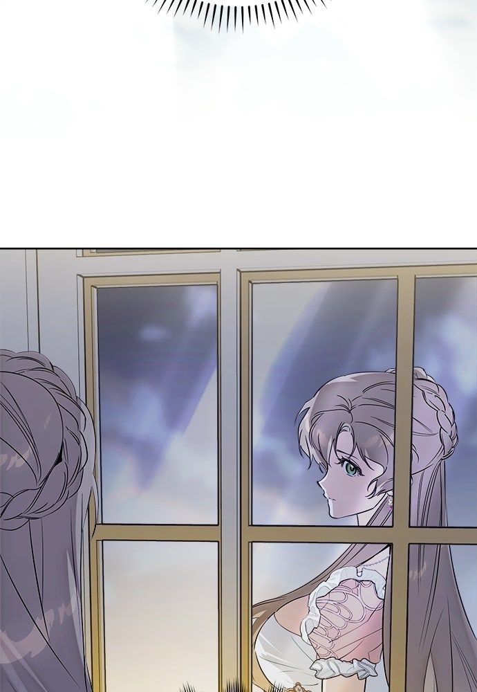 ไรอันที่รัก - หน้า 19