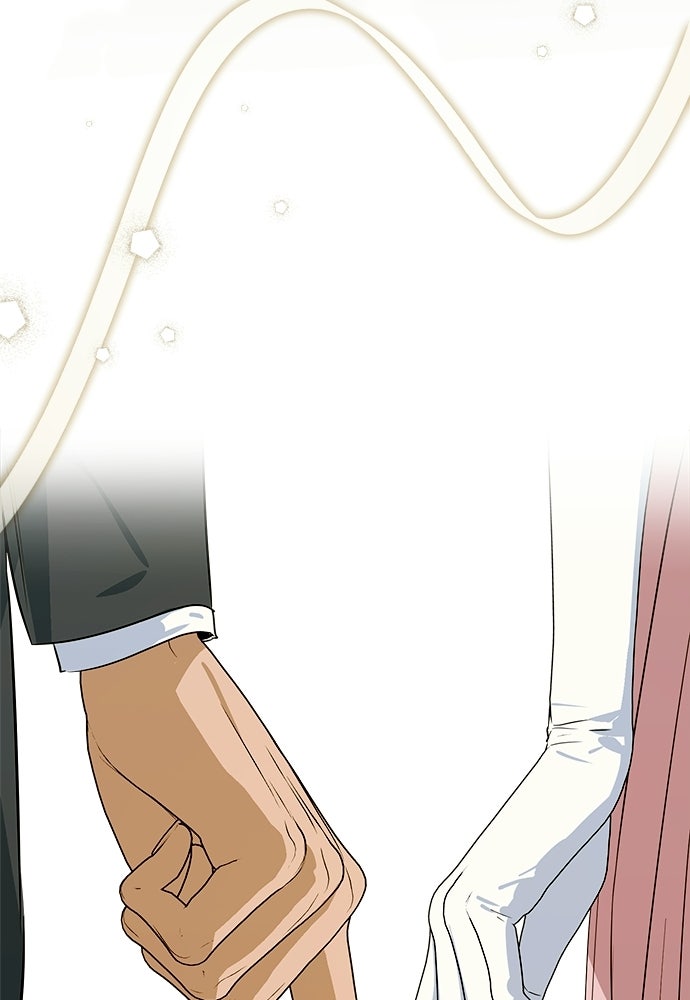 ไรอันที่รัก - หน้า 51