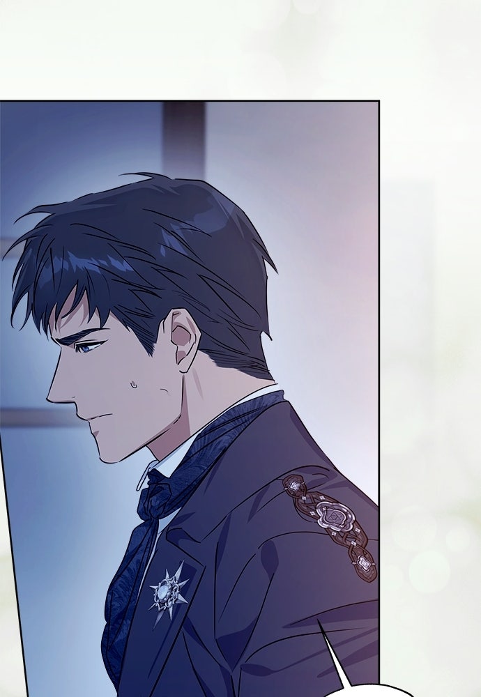 ไรอันที่รัก - หน้า 80