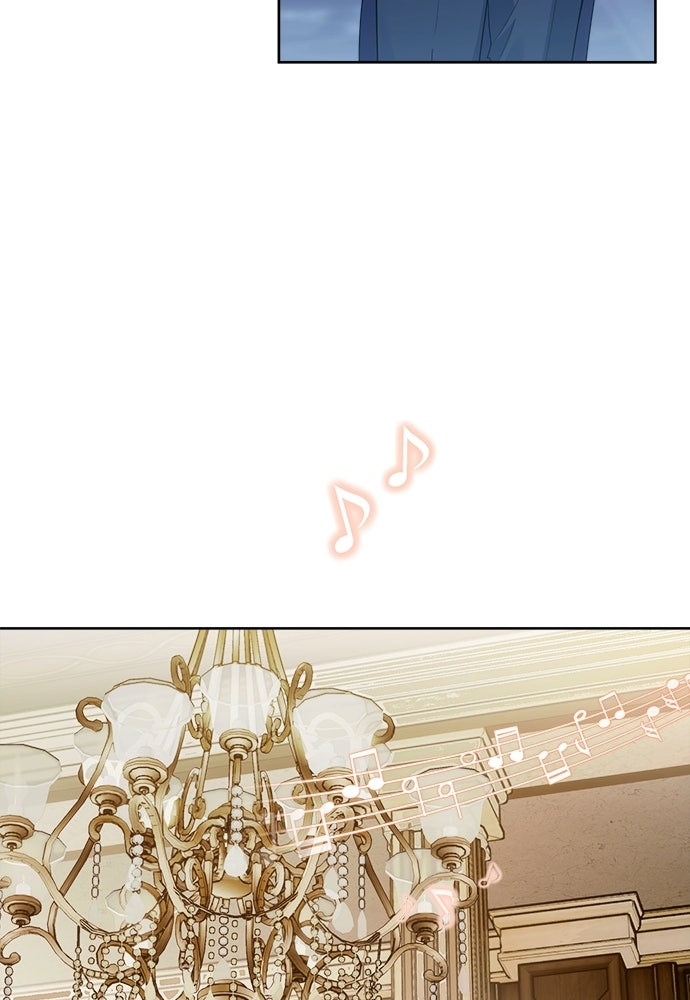 ไรอันที่รัก - หน้า 14