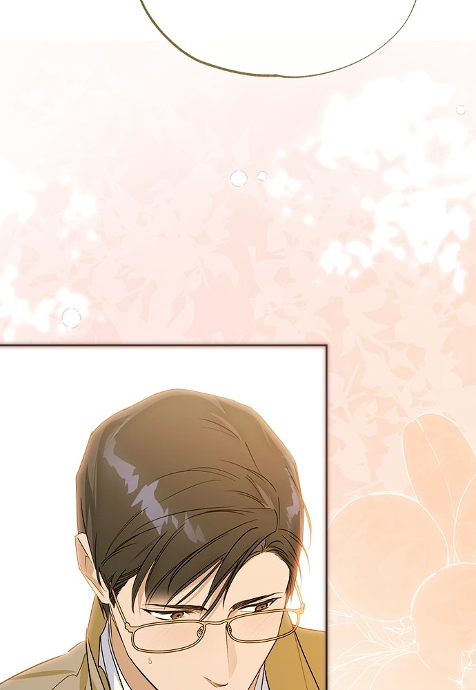 ไรอันที่รัก - หน้า 31