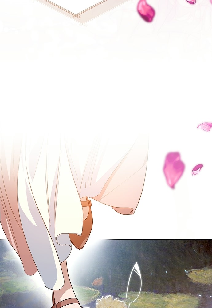 ไรอันที่รัก - หน้า 10
